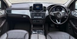 
										MERCEDES-BENZ GLS350D full									